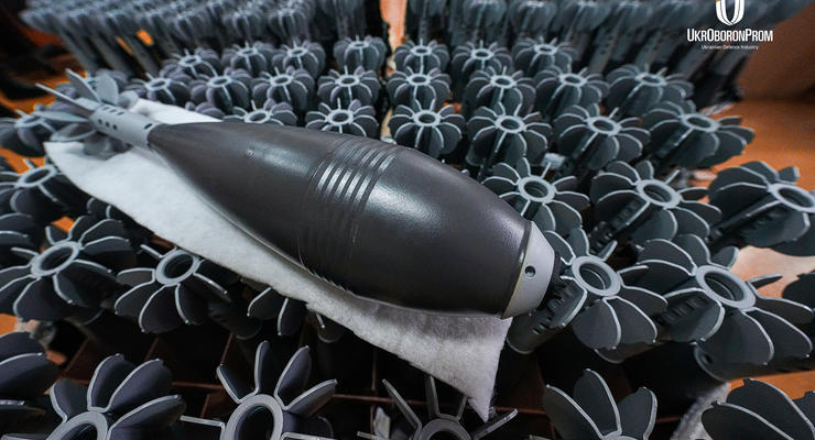 "Укроборонпром" и одна из стран НАТО начали совместное производство 120-мм мин