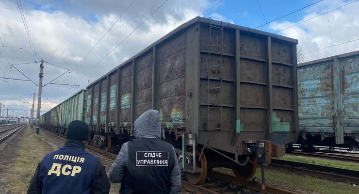 В Украине арестовали почти 2,5 тыс тонн железной руды производства РФ