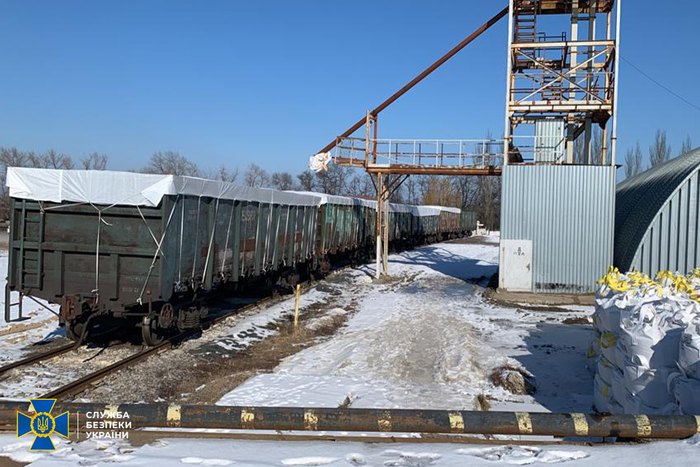 СБУ не дала российским олигархам избежать национализации своих активов