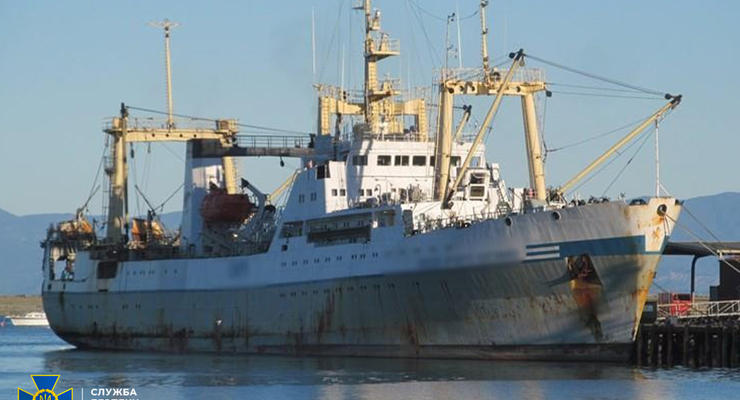 СБУ заблокировала попытки РФ завладеть украинскими кораблями в Испании