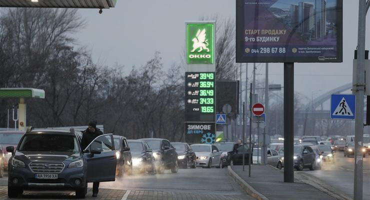 Газ для авто: какие цены на заправках Украины