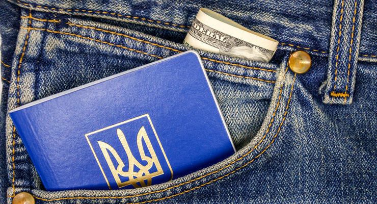 Украинцы могут оформить документы еще в двух странах Евросоюза - МВД