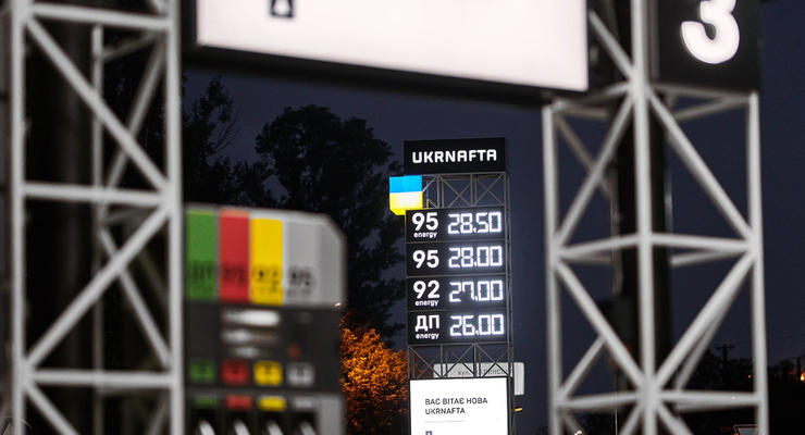 "Укрнафта" начала выпуск собственных талонов на топливо: кто может приобрести