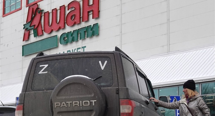 Иллюстративное фото / EPA/UPG