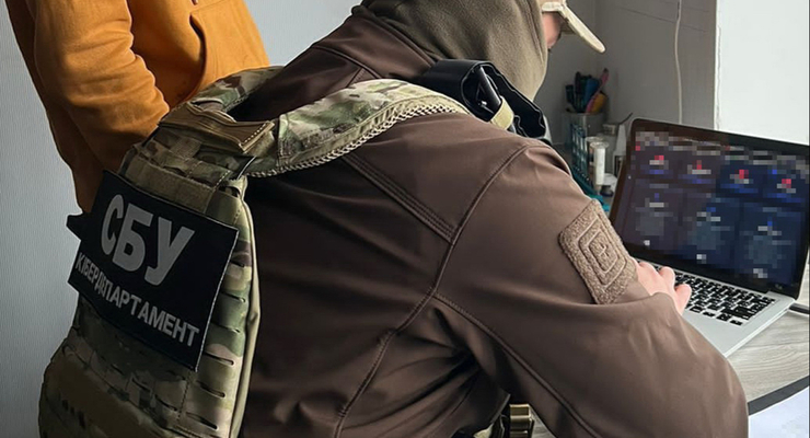 СБУ викрила схему продажу персональних даних українців / ssu.gov.ua