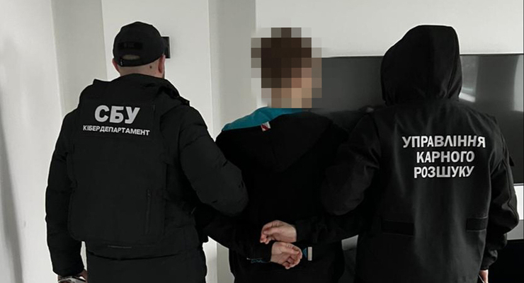 СБУ разоблачила преступную организацию / ssu.gov.ua