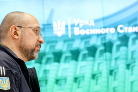 Украина усилит защиту подстанций и электростанций - Шмыгаль