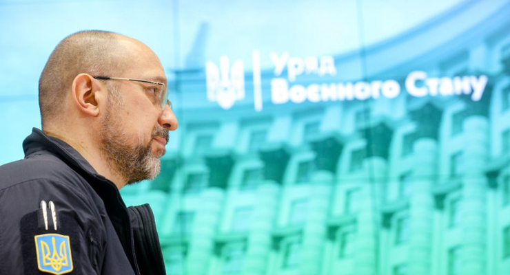 Премьер-министр Украины Денис Шмыгаль / kmu.gov.ua