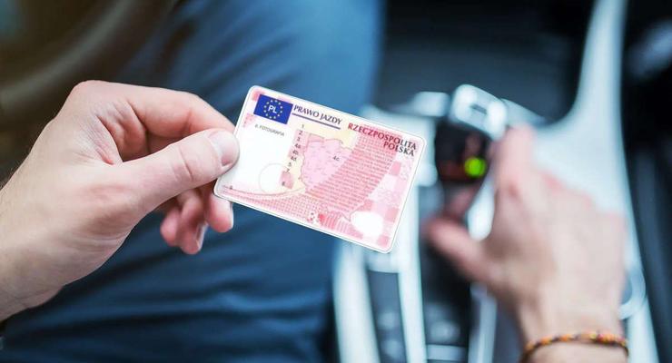 Как украинцам получить водительские права в Польше: названы условия
