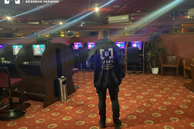 В Киеве и области прекратили деятельность почти 50 нелегальных игровых залов