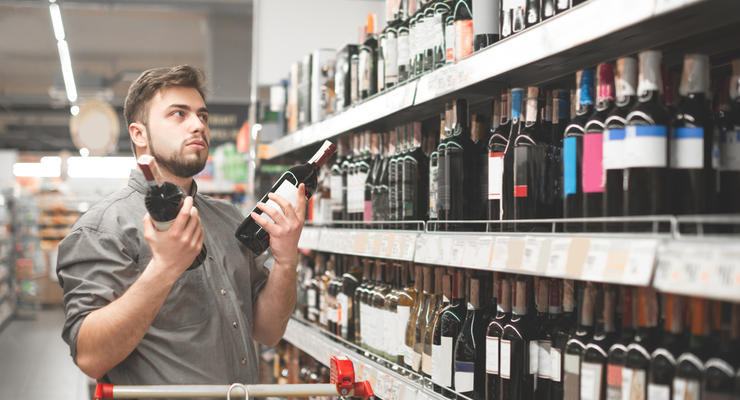 Продажа алкоголя: в Херсонской области на месяц отменяют "сухой закон"