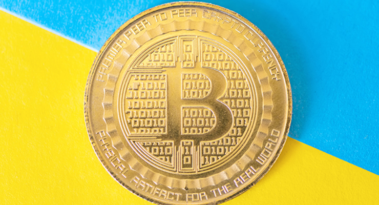 Іллюстративне фото / Фото надане рекламодавцем