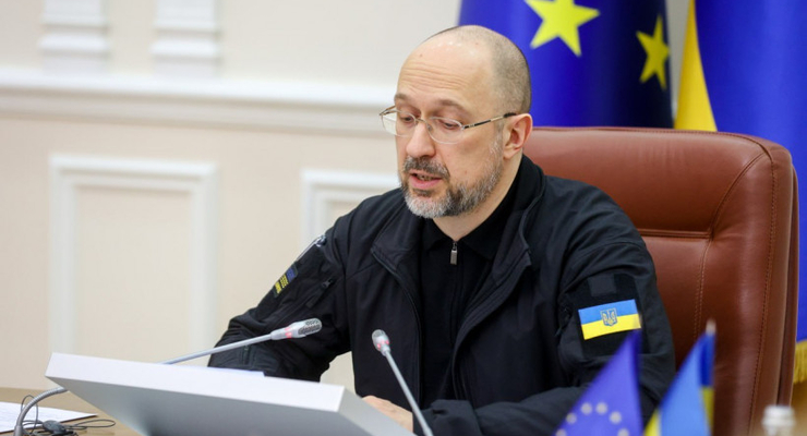 Премьер-министр Украины Денис Шмыгаль / kmu.gov.ua