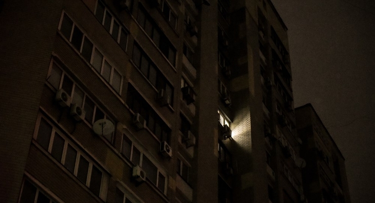 Иллюстративное фото / EPA/UPG