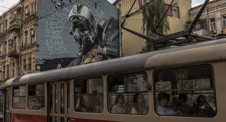 Иллюстративное фото / EPA/UPG