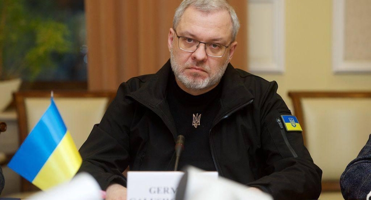 Министр энергетики Украины Герман Галущенко / mev.gov.ua