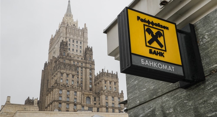 Ілюстративне фото / EPA/UPG