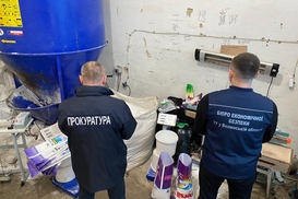 На Волыни разоблачили подпольное производство фальсифицированной бытовой химии