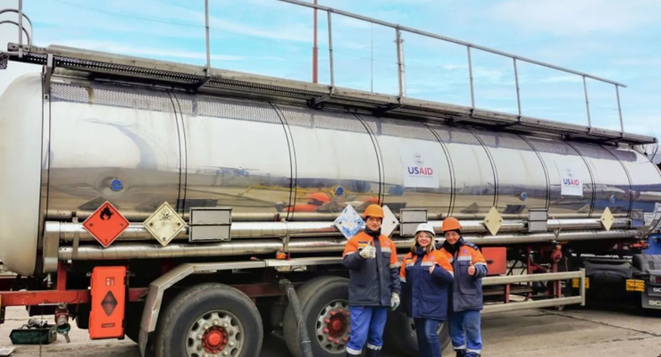 "Укргаздобыча" получила метанол от USAID / naftogaz.com