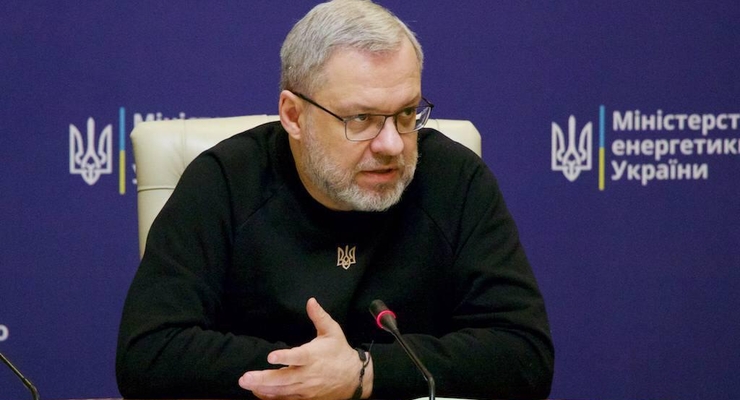 Министр энергетики Украины Герман Галущенко / mev.gov.ua