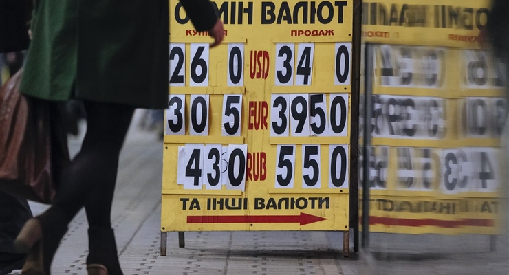 Иллюстративное фото / EPA/UPG