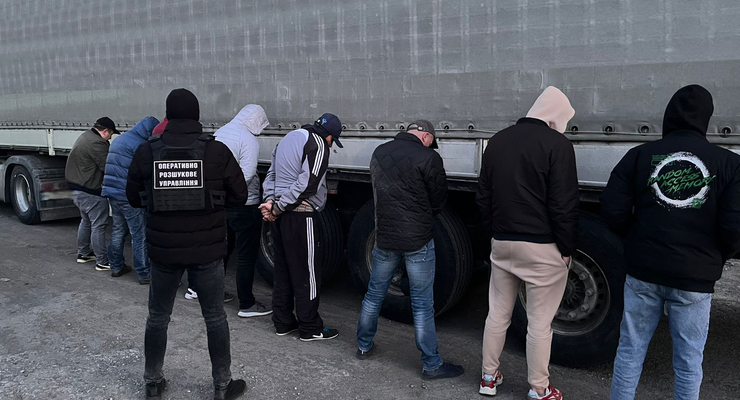 Правоохранители ликвидировали канал незаконной переправки военнообязанных за границу / dpsu.gov.ua