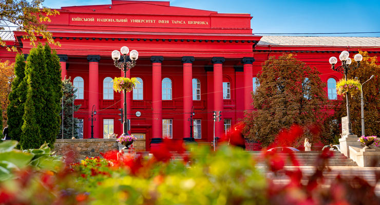 Ілюстративне фото / depositphotos.com