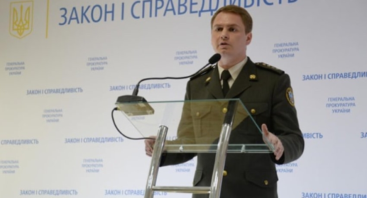 Открытые источники