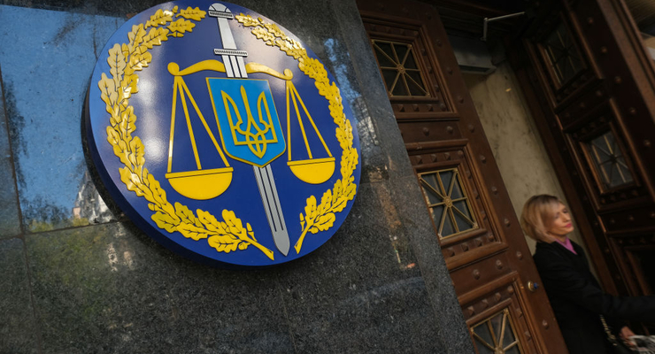 Иллюстративное фото / Getty Images