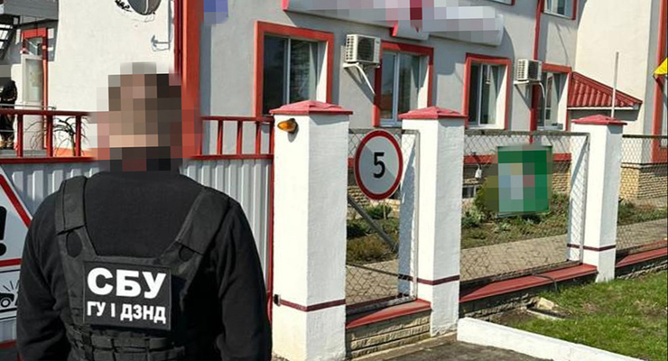 СБУ арестовала имущество олигарха Новинского / ssu.gov.ua