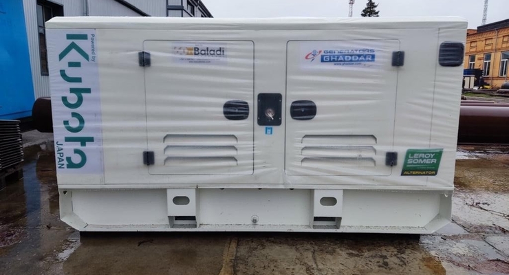 ОГТСУ отримав від США генератори / facebook.com/gas.tso.ua