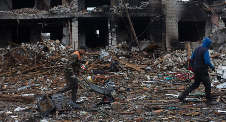 Иллюстративное фото / Getty Images