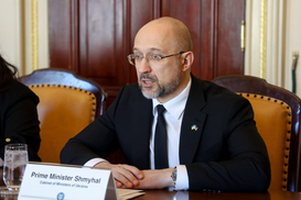 Франция готова предоставить Украине 2 млрд евро финансовой помощи - Шмыгаль