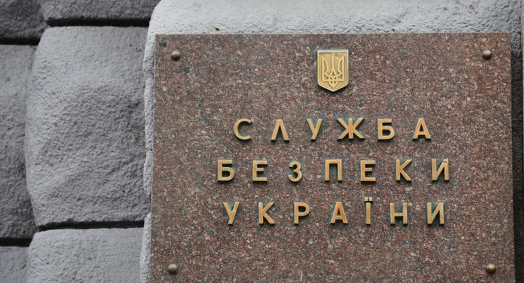 Помогал РФ перебрасывать военные эшелоны в Украину: СБУ задержала еще одного предателя