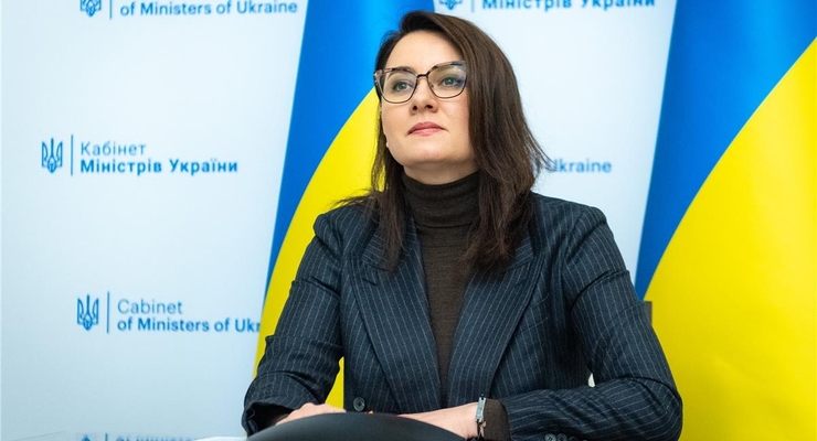 Міністр економіки України Юлія Свириденко / me.gov.ua