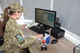 Притворялись детьми, чтобы пересечь границу: на Закарпатье обнаружили двух уклонистов