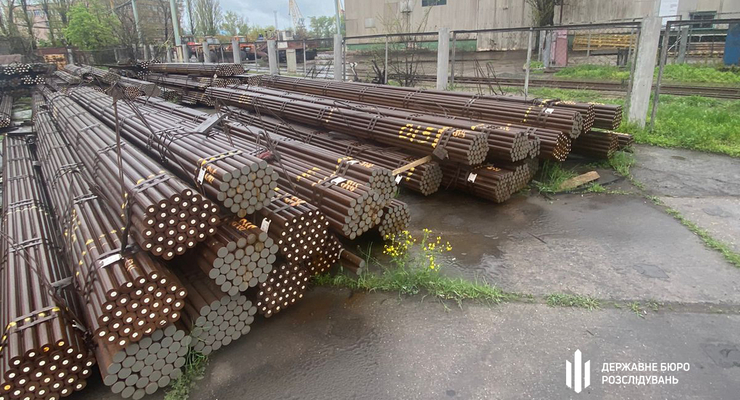 ГБР передало в АРМА изъятое у российских коммерсантов имущество / dbr.gov.ua