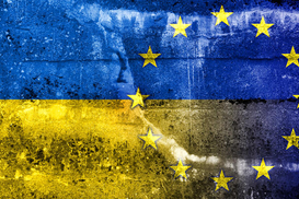 Масштабная макрофинансовая помощь: Украина получила 1,5 млрд евро от ЕС