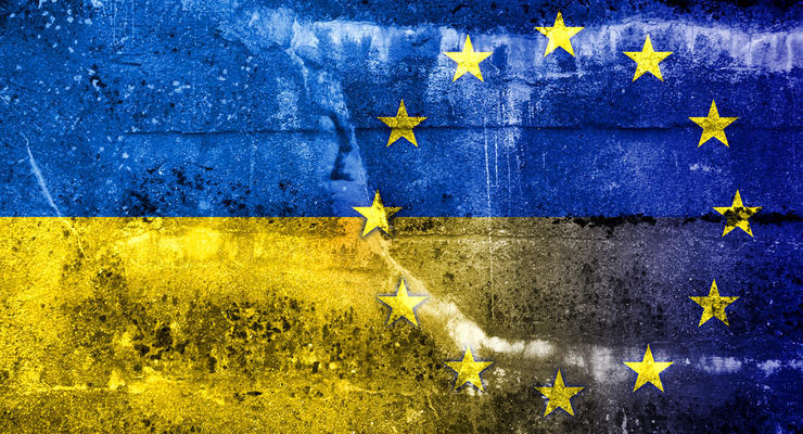 Масштабная макрофинансовая помощь: Украина получила 1,5 млрд евро от ЕС