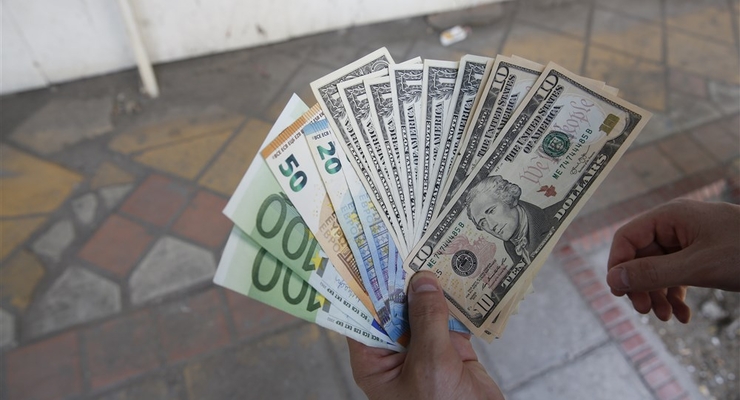 Ілюстративне фото / EPA/UPG