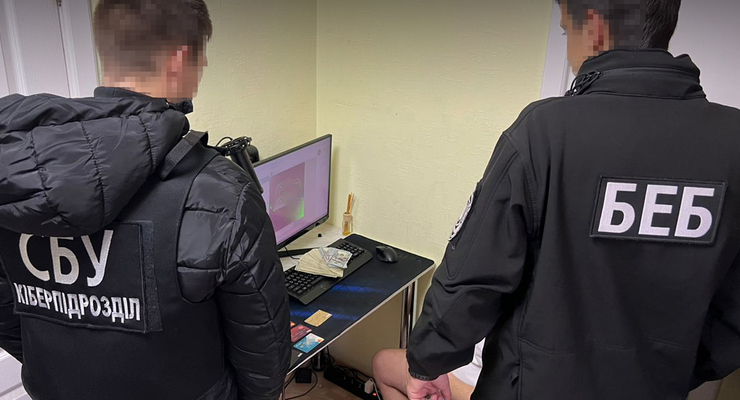 Одессита будут судить за конвертацию российских рублей / esbu.gov.ua