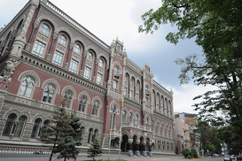 Снова 25%: НБУ сохранил учетную ставку на прежнем уровне