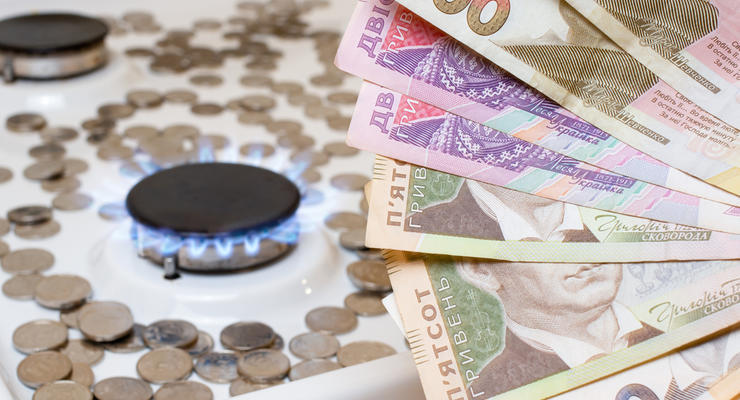 Ціна на газ в Україні: скільки доведеться платити у 2023 році