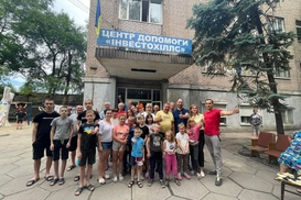 Как центр помощи ВПЛ, основанный командой финансиста Андрея Волкова, за год превратился в один из лучших в Запорожье