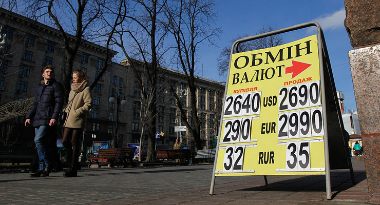 Иллюстративное фото / Getty Images