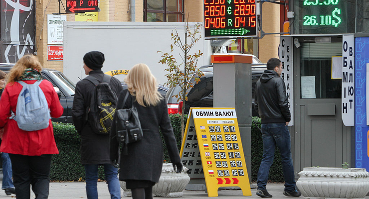 Иллюстративное фото / Getty Images