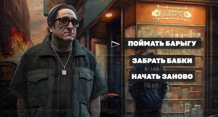 Открытые источники