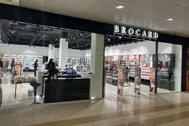 «Ми були і є українським бізнесом!» — BROCARD переміг у судах