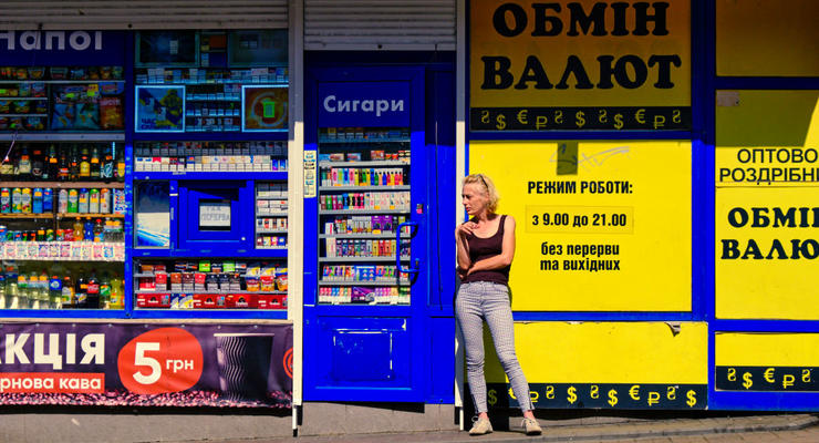 Не больше 40: Что ждать от курса доллара в Украине 2023