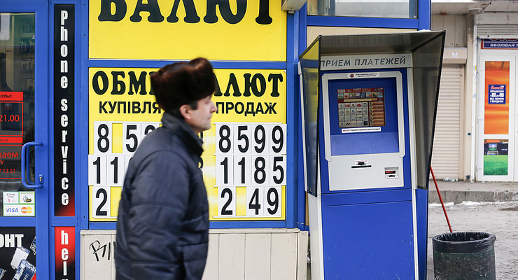 Иллюстративное фото / Getty Images